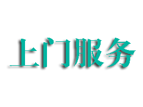 按摩承扶穴具有调肛理肠、利尿保健的功效